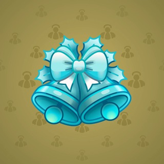 Jingle Bells #55644
