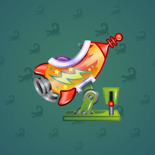 Stellar Rocket #56025