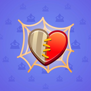 Trapped Heart #11502