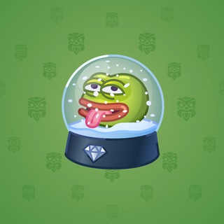 Snow Globe #51015
