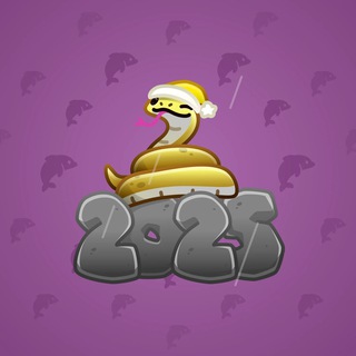 Lunar Snake #64625