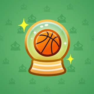 Crystal Ball #3079