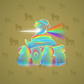 Lunar Snake #83536
