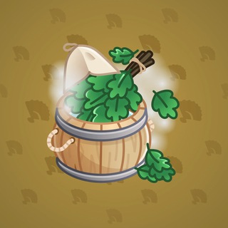 Money Pot #52398