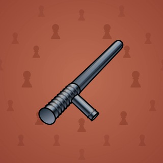 Enforcer