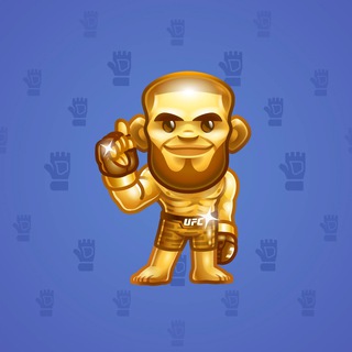 UFC Strike #13070