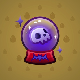 Crystal Ball #15668