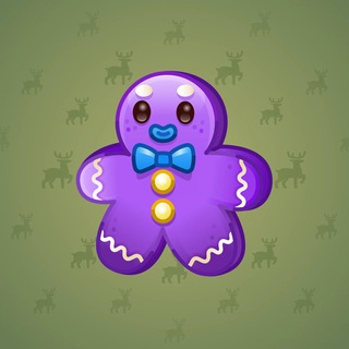 Ginger Cookie #53130