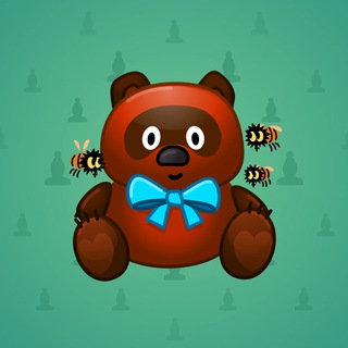 Toy Bear #47484