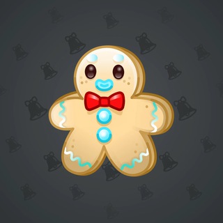 Ginger Cookie #1812