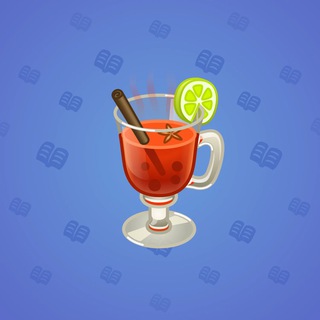 Spiced Wine #14891