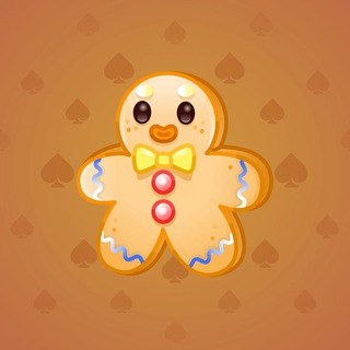 Ginger Cookie #55304