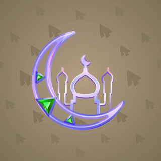 Faith Amulet #94623