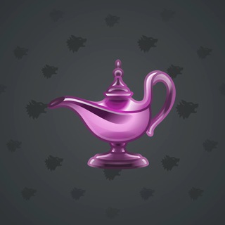 Genie Lamp #2912