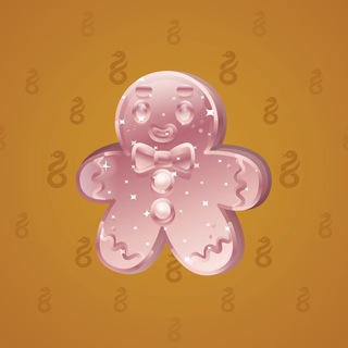Ginger Cookie #111296
