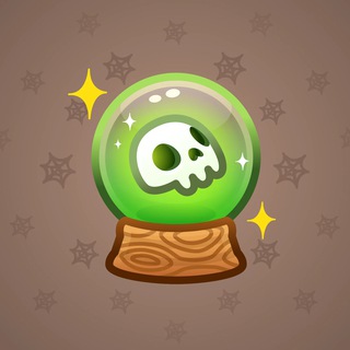 Crystal Ball #12023