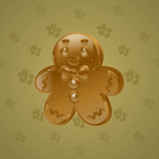 Ginger Cookie #140072