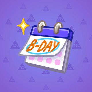 Desk Calendar #248796