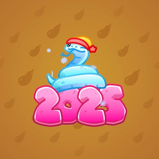 Lunar Snake #145608