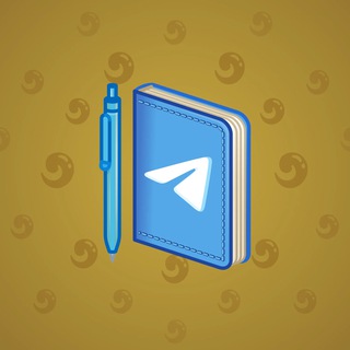 Star Notepad #59571