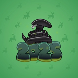 Lunar Snake #124321