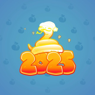 Lunar Snake #65756