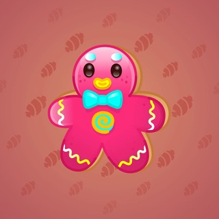 Ginger Cookie #40926