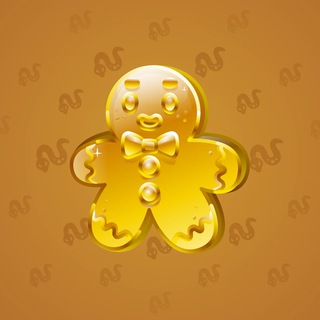 Ginger Cookie #75242