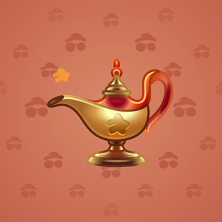 Genie Lamp #5543