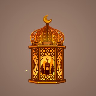 Mirage Lamp #14380