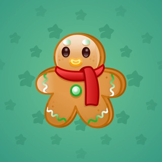 Ginger Cookie #17454