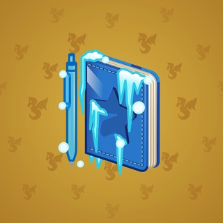 Star Notepad #12989