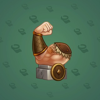 Mighty Arm #1163