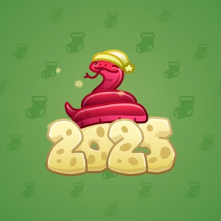 Lunar Snake #140898