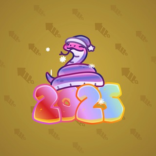 Lunar Snake #50875