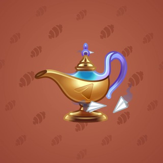Genie Lamp #198