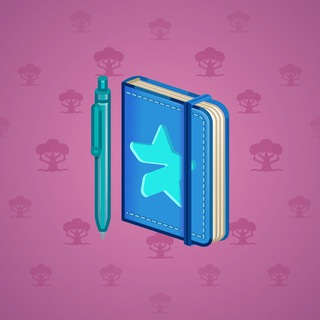Star Notepad #4377