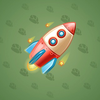 Stellar Rocket #90638