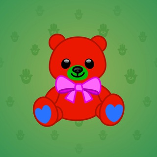 Toy Bear #55211