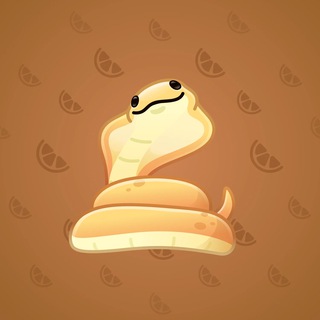 Pet Snake #10969