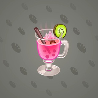 Spiced Wine #92132
