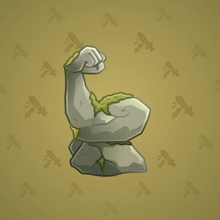 Mighty Arm #2351