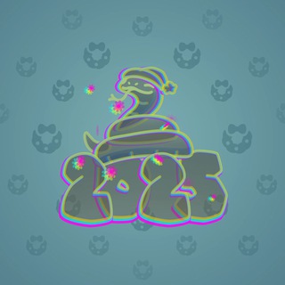 Lunar Snake #62591