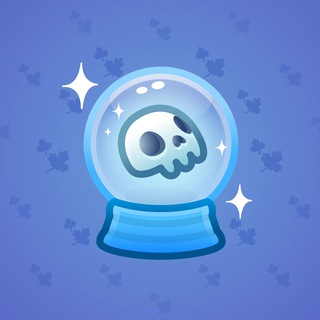 Crystal Ball #11873