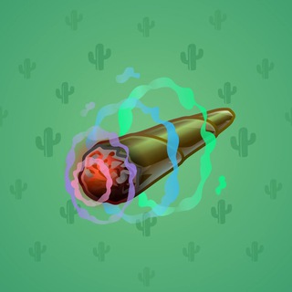 Snoop Cigar #38225