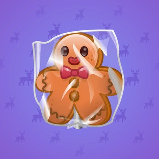 Ginger Cookie #61284