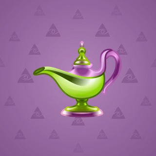 Genie Lamp #4908