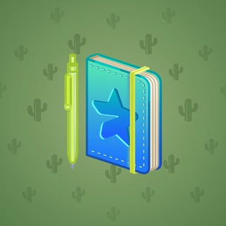 Star Notepad #14268