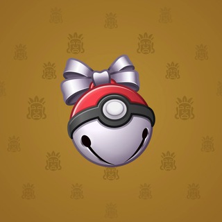 Sleigh Bell #18881
