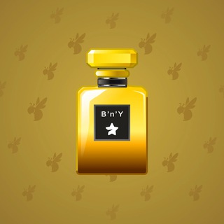 Perfume Bottle #3998